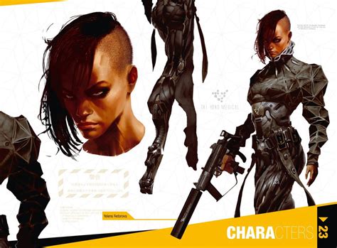 Галерея — Deus Ex: Human Revolution — Square Faction