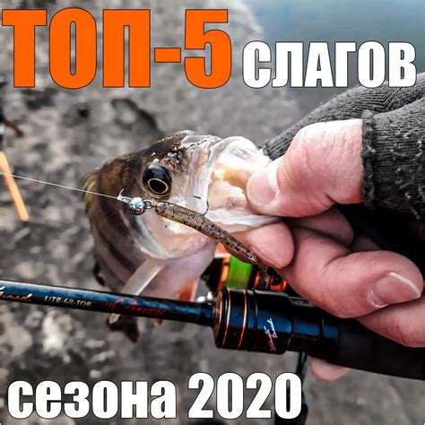 Рыболовный интернет-магазин jig-fishing.ru