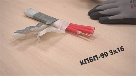 Кабель нефтепогружной КПБП. Кабель КПБП-90 3х16. КПБП расшифровка и ...