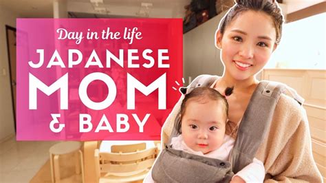 day   life   japanese mom  baby  tokyo