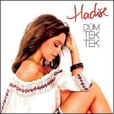 Dum Tek Tek : Hadise | HMV&BOOKS online - 8697406640934