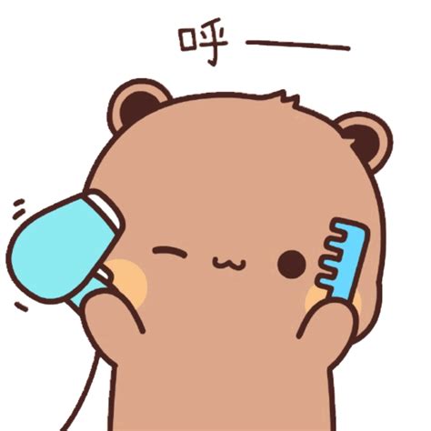 Sticker Maker - DuDu 1