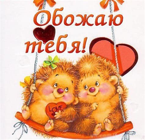 Pin di Елена Владимировна su Ёжик в тумане. | Immagini, Animazione ...