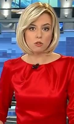 Екатерина Березовская Ведущая Первого Канала Фото — Картинки