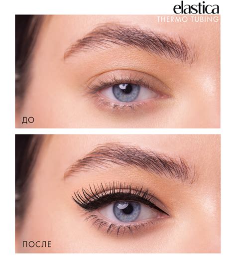 LuxVisage VOLUME ELASTICA THERMO TUBING MASCARA – DiffLand