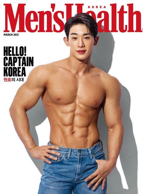 380 Monsta x wonho ideas in 2021 | monsta x wonho, monsta x, kihyun