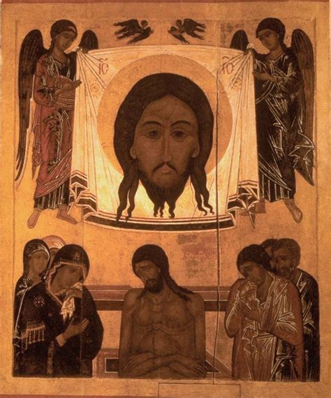 The Mandylion with the Imago Pietatis, Kolomenskoe Museum, Moscow, 16 ...