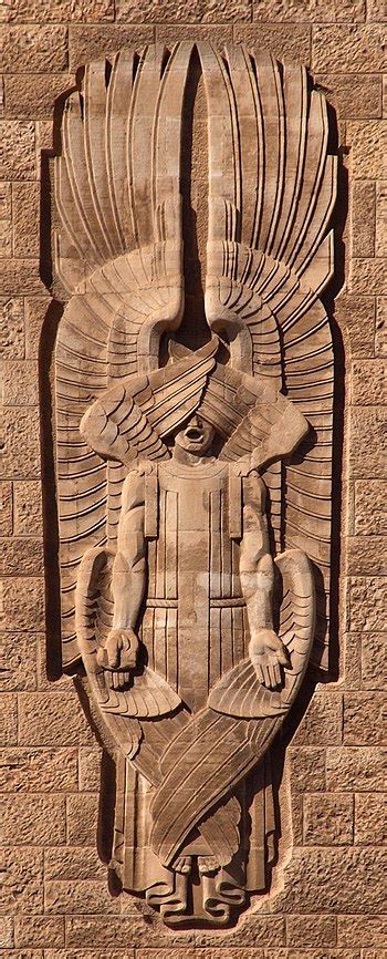 seraph wikipedia