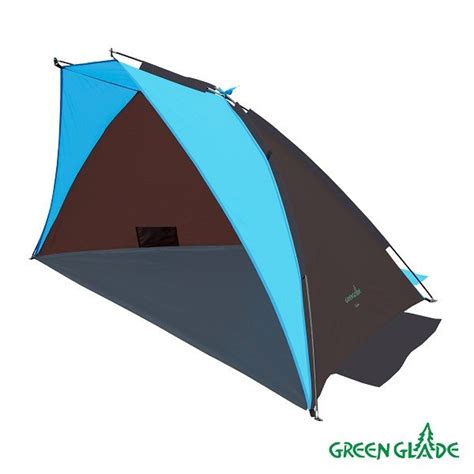 Палатка Green Glade пляжная Cuba - купить по выгодной цене в интернет ...
