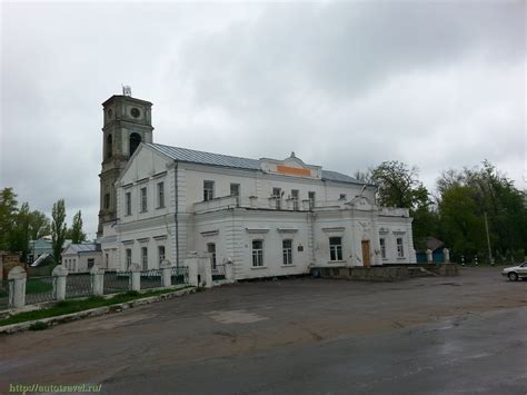 Павловск