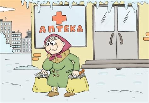 Анекдоты про бабушку. Анекдоты про бабушку и внука