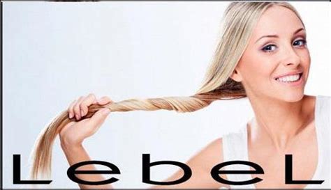 Краска для волос Lebel Materia: палитра