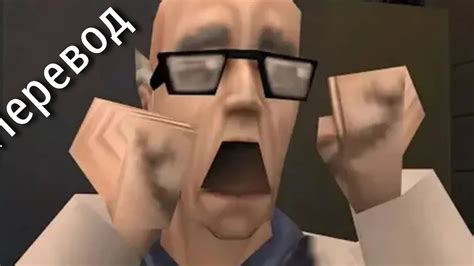 Half-Life| Страхи учёных (перевод) - YouTube