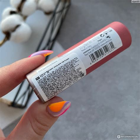 Бальзам для губ Catrice Power full 5 lip care - «Бальзамная помада от ...