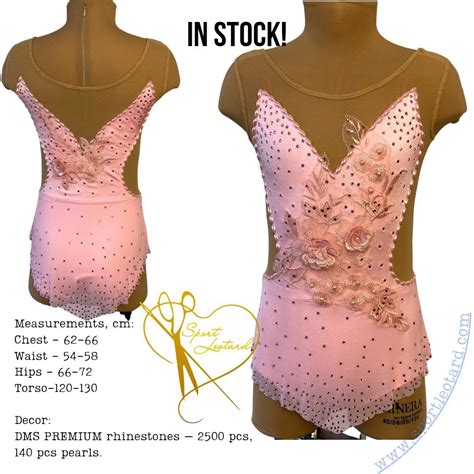 Rhythmic Gymnastics Leotards | Sport Leotard
