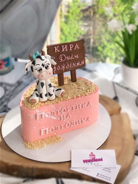 Birthday Cake, Desserts, Food, Tailgate Desserts, Deserts, Birthday ...