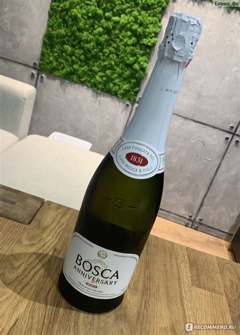 Винный напиток газированный полусладкий Bosca ANNA FEDERICA - «Что ...