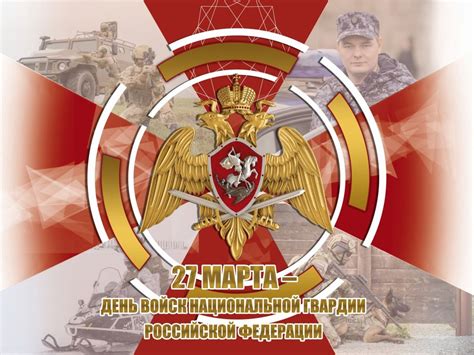 Красивые открытки для родных и близких