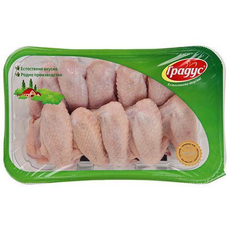 Пилешки Крила Градус Пресни с цена от 8.99 лв. за кг - eBag.bg