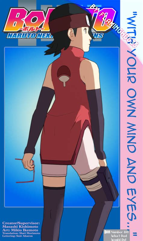 boruto manga chapter cover  recreation  flaminghog  deviantart