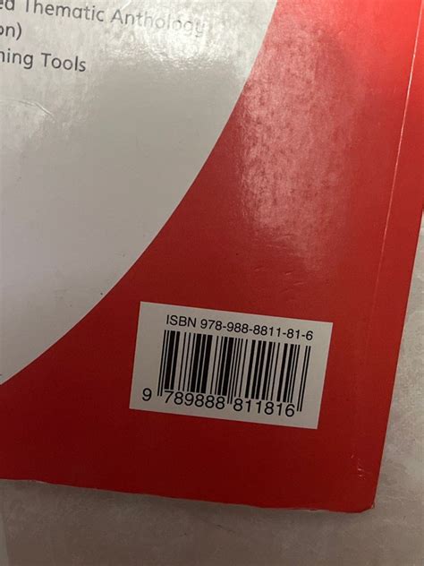 Oxford English Forward 3A, 興趣及遊戲, 書本 & 文具, 教科書 - Carousell