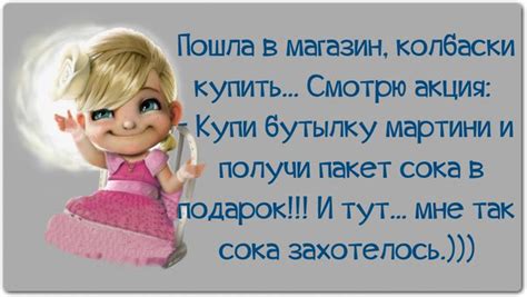 Скачать прикольные и красивые картинки: Афоризмы в картинках на fun ...
