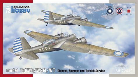 Martin Model 139WC/WSM/WT ‘Chinese, Siamese and Turkish Service ...