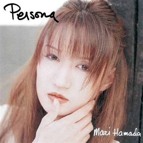 mari hamada persona