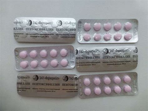 Pentoxifylline (Trental) 100mg 60 pills buy online - DR. DOPING