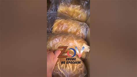 Наивкуснейший хлеб «Орбита» для госпиталя 🍞Забрали с пекарня 15 булок 😍 ...