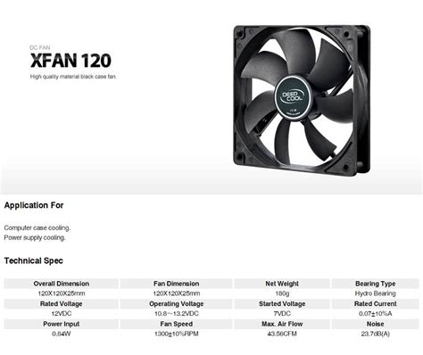 DeepCool 120mm 1300RPM Fan - The Computer Guy Charmhaven