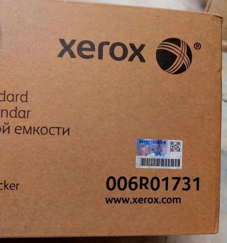 Black Xerox B1022 / 1025 Toner Cartridge, For Printer, Model Name ...