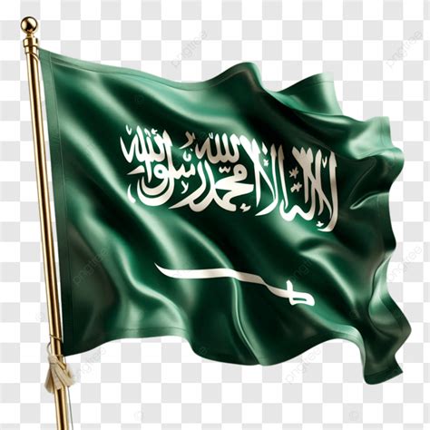 bandera de arabia saudita animada ilustracion de bandera de arabia