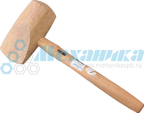 Киянка усеченная деревянная 520 гр. FREUND