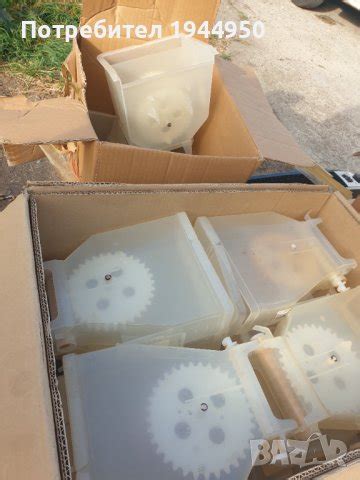 Малки канистри в Вендинг машини в гр. Ямбол - ID38536046 — Bazar.bg