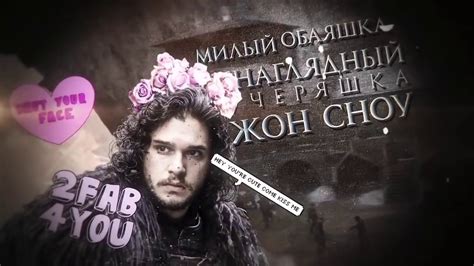 СИСЬКИ И ДРАКОНЫ НАВСЕГДА (ИГРА ПРЕСТОЛОВ) - YouTube