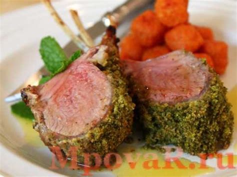 Каре ягненка рецепт - Кулинарные рецепты блюд с фото, пошаговые рецепты ...
