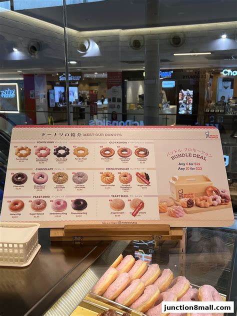 mister donut bishan junction   junction
