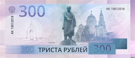 300 рублей за #репост в нашем новом #розыгрыше! Вступи в нашу группу и ...