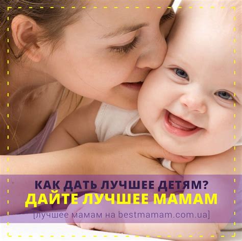 Мир мамы кардинально поменялся, всё вращается вокруг малыша👶💞 Теперь ...