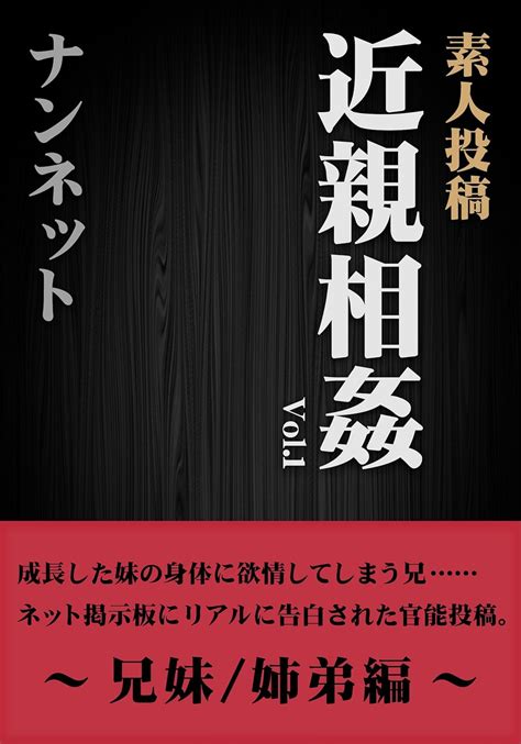 vol kindle amazon