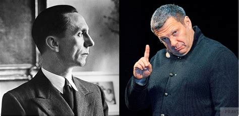 Сможете отличить Геббельса от Соловьева? - НЕТ ЦЕНЗУРЕ