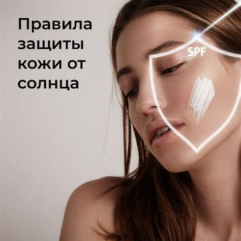 ☀️ТОП-18 препаратов для борьбы с солнечными ожогами