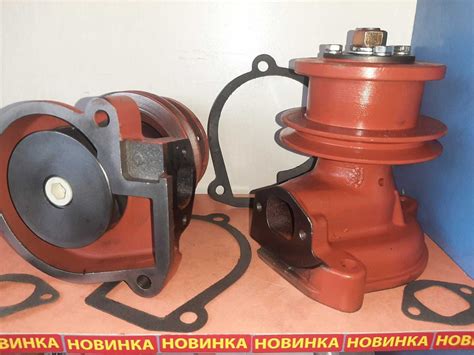 Водяний насос МТЗ помпа 240-1307010-А1: 1 300 грн. - Для ...