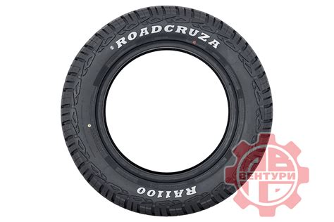 Всесезонная шина для внедорожников ROADCRUZA RA1100 A/T 265 60 R18 114H ...