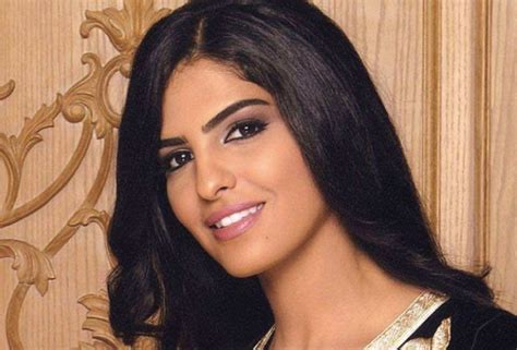 Princess Ameerah Al Taweel – House of Saud