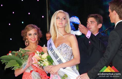 XIX Всеукраинский конкурс красоты "Мисс Донбасс OPEN 2013": награждение ...