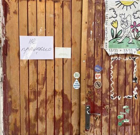 Піцерію "Автостанція", що на Подолі, закрито