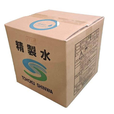 東北新和化学 精製水 20L 成型容器ノズル入り｜うさマートジャパンサービス株式会社の総合通販サイトうさマート