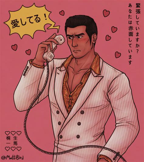 The Best 29 Fanart Kiryu Kazuma Yakuza 0 - blmawasuma